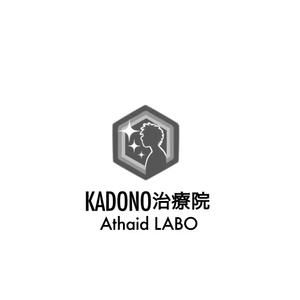 Pithecus (Pithecus)さんの自費治療を行う「KADONO治療院　Athaid LABO」のロゴへの提案