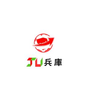 Pithecus (Pithecus)さんの厳選された中古車をイメージするロゴマーク募集しますへの提案