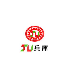 Pithecus (Pithecus)さんの厳選された中古車をイメージするロゴマーク募集しますへの提案