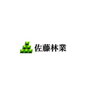 Pithecus (Pithecus)さんの素材生産業者「有限会社佐藤林業」の企業ロゴへの提案