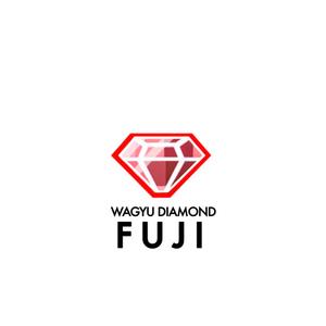 Pithecus (Pithecus)さんのオリジナルブランド和牛『WAGYU DIAMOND FUJI』のロゴへの提案