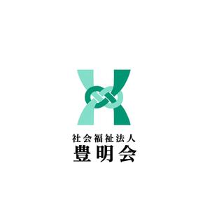 Pithecus (Pithecus)さんの社会福祉法人　豊明会　のロゴへの提案