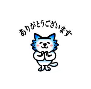 Pithecus (Pithecus)さんの（賞金40万円）オオカミプロジェクト公式LINEスタンプ募集！への提案