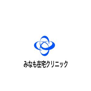 Pithecus (Pithecus)さんのみなも在宅クリニック（在宅診療クリニック）のロゴ作成をお願いしますへの提案