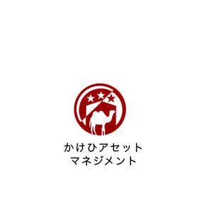 Pithecus (Pithecus)さんの資産管理会社のロゴへの提案