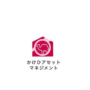 Pithecus (Pithecus)さんの資産管理会社のロゴへの提案