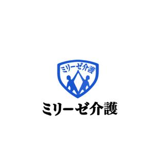 のもと (Pithecus)さんのミリーゼ介護行政学園　の学園のロゴへの提案