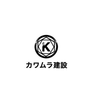 Pithecus (Pithecus)さんの会社ロゴの作成依頼への提案