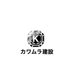 Pithecus (Pithecus)さんの会社ロゴの作成依頼への提案
