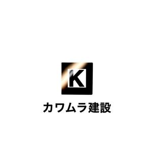 Pithecus (Pithecus)さんの会社ロゴの作成依頼への提案