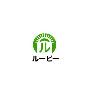 Pithecus (Pithecus)さんのスペースシェア（趣味空間）サービス「るーびー/ルービー」のロゴへの提案