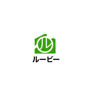 Pithecus (Pithecus)さんのスペースシェア（趣味空間）サービス「るーびー/ルービー」のロゴへの提案