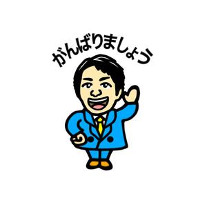 Pithecus (Pithecus)さんの司法試験予備校のLINEスタンプの作成への提案