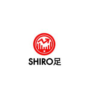 Pithecus (Pithecus)さんの【急募】トレーディングツール「SHIRO足」のロゴ制作のお願いへの提案
