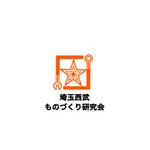 Pithecus (Pithecus)さんの研究会のロゴを募集します！！への提案