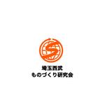 Pithecus (Pithecus)さんの研究会のロゴを募集します！！への提案