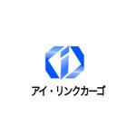 Pithecus (Pithecus)さんの企業名変更によるロゴの作成への提案