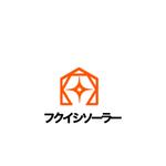 Pithecus (Pithecus)さんの太陽光販売店「フクイシソーラー」の企業ロゴへの提案