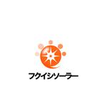 Pithecus (Pithecus)さんの太陽光販売店「フクイシソーラー」の企業ロゴへの提案