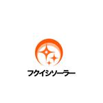 Pithecus (Pithecus)さんの太陽光販売店「フクイシソーラー」の企業ロゴへの提案