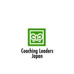 Pithecus (Pithecus)さんの組織改革の会社、 Coaching Leaders Japan のロゴデザイン依頼への提案