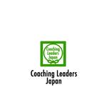 Pithecus (Pithecus)さんの組織改革の会社、 Coaching Leaders Japan のロゴデザイン依頼への提案