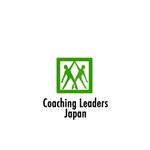 Pithecus (Pithecus)さんの組織改革の会社、 Coaching Leaders Japan のロゴデザイン依頼への提案
