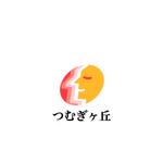 Pithecus (Pithecus)さんの生活介護施設　つむぎヶ丘のロゴへの提案