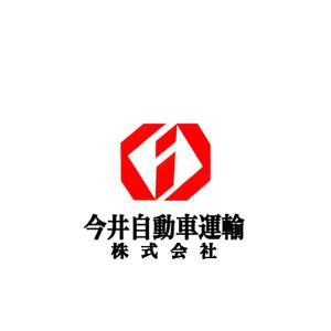 Pithecus (Pithecus)さんの運送会社のロゴ制作への提案
