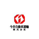 Pithecus (Pithecus)さんの運送会社のロゴ制作への提案