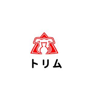 Pithecus (Pithecus)さんのペットのトリマーさん向け雑誌「トリム」の誌名ロゴへの提案