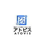 Pithecus (Pithecus)さんの株式会社アトビス　ロゴへの提案