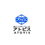Pithecus (Pithecus)さんの株式会社アトビス　ロゴへの提案