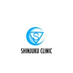 Pithecus (Pithecus)さんのクリニック「SHINJUKU CLINIC」「新宿クリニック」のロゴへの提案