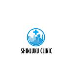 Pithecus (Pithecus)さんのクリニック「SHINJUKU CLINIC」「新宿クリニック」のロゴへの提案