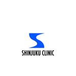 Pithecus (Pithecus)さんのクリニック「SHINJUKU CLINIC」「新宿クリニック」のロゴへの提案
