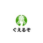 Pithecus (Pithecus)さんの山崩れの前兆検知アプリのロゴ制作への提案