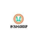 Pithecus (Pithecus)さんの茨城県の新聞販売を中心とした事業を行うグループ会社のロゴの依頼です。への提案