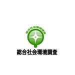 Pithecus (Pithecus)さんの「株式会社総合社会環境調査」のロゴへの提案