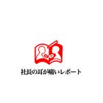 Pithecus (Pithecus)さんの新たに起ち上げるプロジェクトのロゴの依頼です。への提案