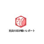 Pithecus (Pithecus)さんの新たに起ち上げるプロジェクトのロゴの依頼です。への提案