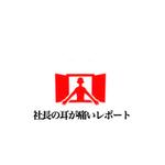 Pithecus (Pithecus)さんの新たに起ち上げるプロジェクトのロゴの依頼です。への提案