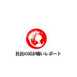 Pithecus (Pithecus)さんの新たに起ち上げるプロジェクトのロゴの依頼です。への提案