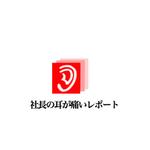 Pithecus (Pithecus)さんの新たに起ち上げるプロジェクトのロゴの依頼です。への提案