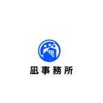 Pithecus (Pithecus)さんの空き家再生業者（賃貸業者）「合同会社凪事務所」のロゴへの提案