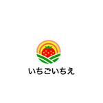 Pithecus (Pithecus)さんのイチゴ飴のキッチンカーロゴへの提案