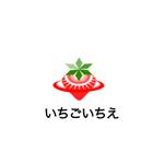 Pithecus (Pithecus)さんのイチゴ飴のキッチンカーロゴへの提案