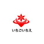 Pithecus (Pithecus)さんのイチゴ飴のキッチンカーロゴへの提案