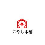 Pithecus (Pithecus)さんの家財・生前・遺品整理「こやし本舗」のロゴへの提案