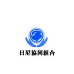Pithecus (Pithecus)さんの新規協同組合、日尼協同組合のロゴデザインです。への提案